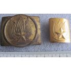 Пряжка вожатого ВЛКСМ Артек нечастая