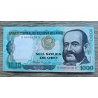 Werty71 Перу 1000 соль 1981 UNC банкнота