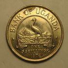 Уганда 1 Шиллинг 1976