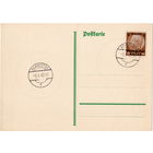 Почт. карточка, Генералгубернаторство, Рембертув (Варшава), 1940 г. (3)