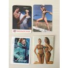 Календарики "Девушки", 1989-2011