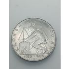Норвегия 5 крон 1975 года .