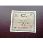 Италия  10 лир 1943