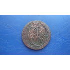 5 копеек 1792                                                                                                                (4406)