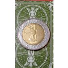 Сан Марино 500 лир1995 ФАО