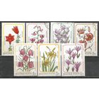 Венгрия. Лилии. 1985г. Mi#3788-94. Серия.