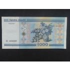 1000 рублей 2000 года. Беларусь. Серия АЗ.