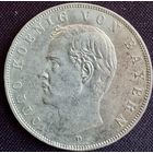 3 Марки Германия , Бавария , Отто 1913 D