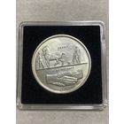 5 франков 1939 год. Выставка в Цюрихе. Швейцария. Серебро 835 пр.