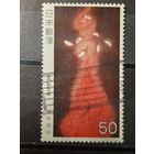 Япония, 1979. Современное японское искусство