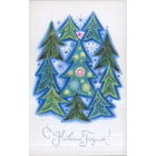 Чистая открытка 1968г. "С Новым годом! Елки" худ. С. Аристакесова