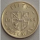 Гана. 50 песев 1984 год  КМ#26   Редкая!!!    Тираж: 10.000.000 шт