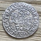 Полугрош 1549