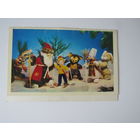 С Новым Годом!  фото Алтайского,  худ. Сафронова, Хайрулина. 1978 г. Двойная.