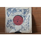 Пластинка Муслим Магомаев