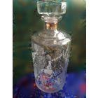 Графин винтажный. Чехословакия 24см