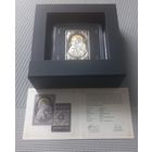 Икона Пресвятой Богородицы "Жировичская" Жыровiцкая 20 рублей 2011 год. Серебро. Обмен