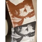 Пластинки Высоцкого 2шт.