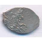 Копейка ~1682-1696 года Петр Алексеевич _состояние VF