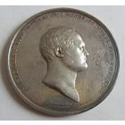 Медаль имп.Александру I  от благодарных Финских войнов  1811г.