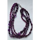 Бусы пластиковые