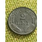 Румыния 2 лей 1941 г