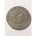 Гаити 50 центов 1999