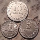 КОПИИ!!! 10 и 5 и 3 марки 1926 Эстония КОПИИ!!!