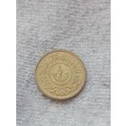 16. Распродажа коллекции! Йемен 1/2 букши, 1382  г.х. (1963 г.) Нечастая! аUNC!