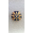 Фрачник правительственная связь СНГ