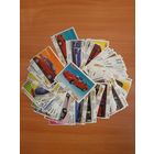 Вкладыши Турбо Супер Turbo Super 401-470 полная 70 штук Отличное состояние. В коллекцию.