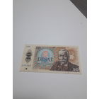 ЧЕХОСЛОВАКИЯ 10 крон 1986 год