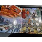 Россия набор монет 5 рублей 2016 города столицы государств освобожденные от фашизма в АЛЬБОМЕ Unc