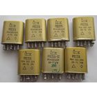 Реле рпс 32А (цена за 1 шт.)