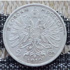 Австро-Венгрия 2 кроны 1912 года, AU. Серебро! Сторгуй за свою цену, предложи обмен! Y85