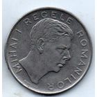КОРОЛЕВСТВО РУМЫНИЯ 100 ЛЕЕВ 1943. КОРОЛЬ МИХАЙ I. ОТЛИЧНАЯ