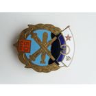 Знак ВМФ СССР. Оригинал.