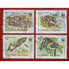 Болгария. Летучие мыши. ( 4 марки ) 1989 года. 2-8.