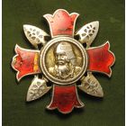 Япония, Знак "За ранение" Косё (За не боевое ранение) Серебро