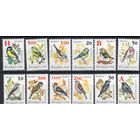 Беларусь 2006. Стандарт.Птицы сада. Бумага мелованная. 12 марок 640-651 (355)