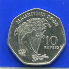 Маврикий 10 рупий 2000