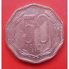 28-01 Чили, 50 песо 2011 г.