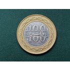 100 филсов Бахрейн.