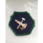 Петлица ж/д