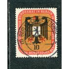 Западный Берлин.  Герб
