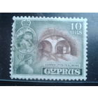 Кипр 1955 Королева Елизавета 2, ж/д туннель 10м