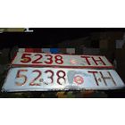 Автомобильный номер