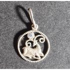 Кулон привеска знак зодиака Козерог серебро 925 лот#8, С РУБЛЯ! МНОГО ЛОТОВ С РУБЛЯ БЕЗ МЦ!