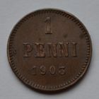 Финляндия, 1 пенни 1903 г.