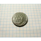 Деньга 1744